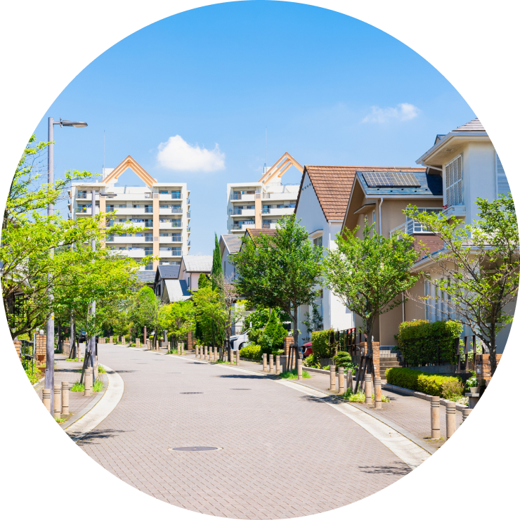 地域に根ざした安心サポート