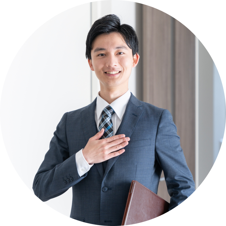 丁寧で親身な対応